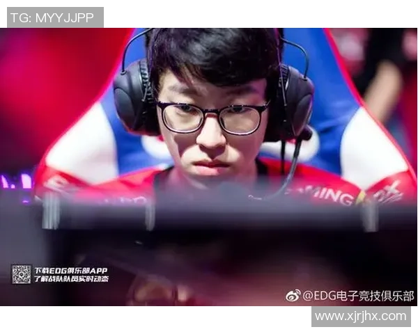 EDG战队在DOTA2赛事中的心理素质分析与应对策略探讨 EDG战队在DOTA2赛事中的心理素质分析与应对策略探讨