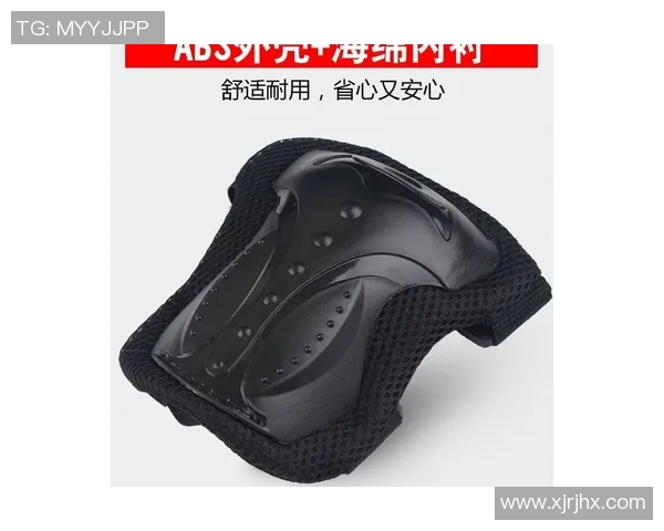 滑板装备选购指南:全面护具推荐与使用技巧分享 滑板装备选购指南:全面护具推荐与使用技巧分享
