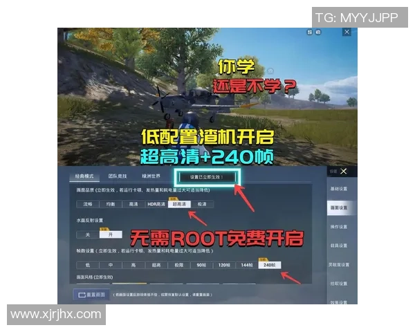 聚焦和平精英V5意识话题探讨与游戏策略的深度分析 聚焦和平精英V5意识话题探讨与游戏策略的深度分析