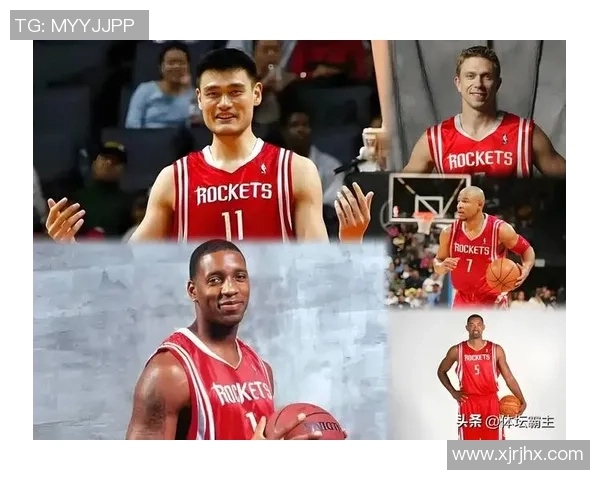 2006年火箭对阵奇才姚明精彩表现回顾与赛场瞬间分析