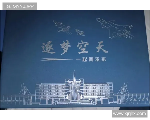 景菡一的成长之路与梦想追寻:从平凡到卓越的励志故事 景菡一的成长之路与梦想追寻:从平凡到卓越的励志故事